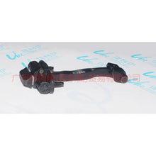 Load image into Gallery viewer, BM51A23500AA door stopper front For Ford Focus D2 12-14