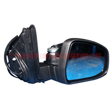 Load image into Gallery viewer, 8S7117682AE Rear mirror R 6 plugs 7 wires For Ford wins DF 07-10