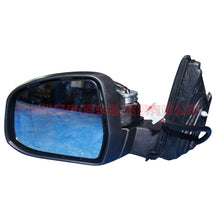 Load image into Gallery viewer, 8S7117683CC Mirror L 8 plug 11 wire For Ford wins DF 07-10