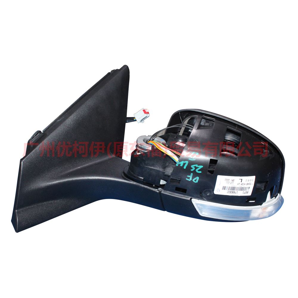 8S7117683CC Mirror L 8 plug 11 wire For Ford wins DF 07-10