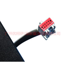 Load image into Gallery viewer, 8S7117683CC Mirror L 8 plug 11 wire For Ford wins DF 07-10