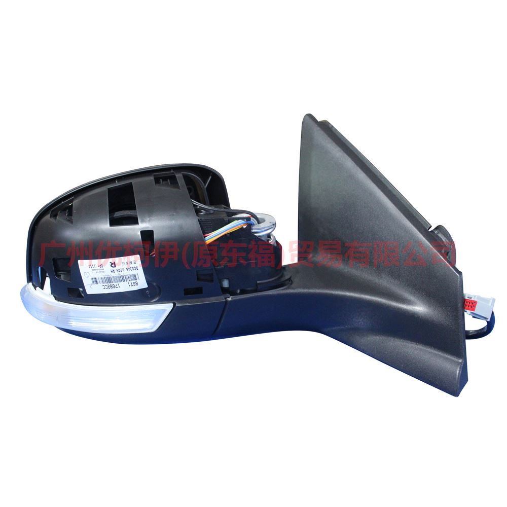 8S7117682CC Rear mirror R 8 plug 11 wire For Ford wins DF 07-10