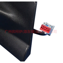 Load image into Gallery viewer, 8S7117682CC Rear mirror R 8 plug 11 wire For Ford wins DF 07-10