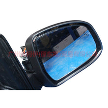 Load image into Gallery viewer, BS7117682LB Rear view mirror R 10 plug 13 wire For Ford wins DF 07-10