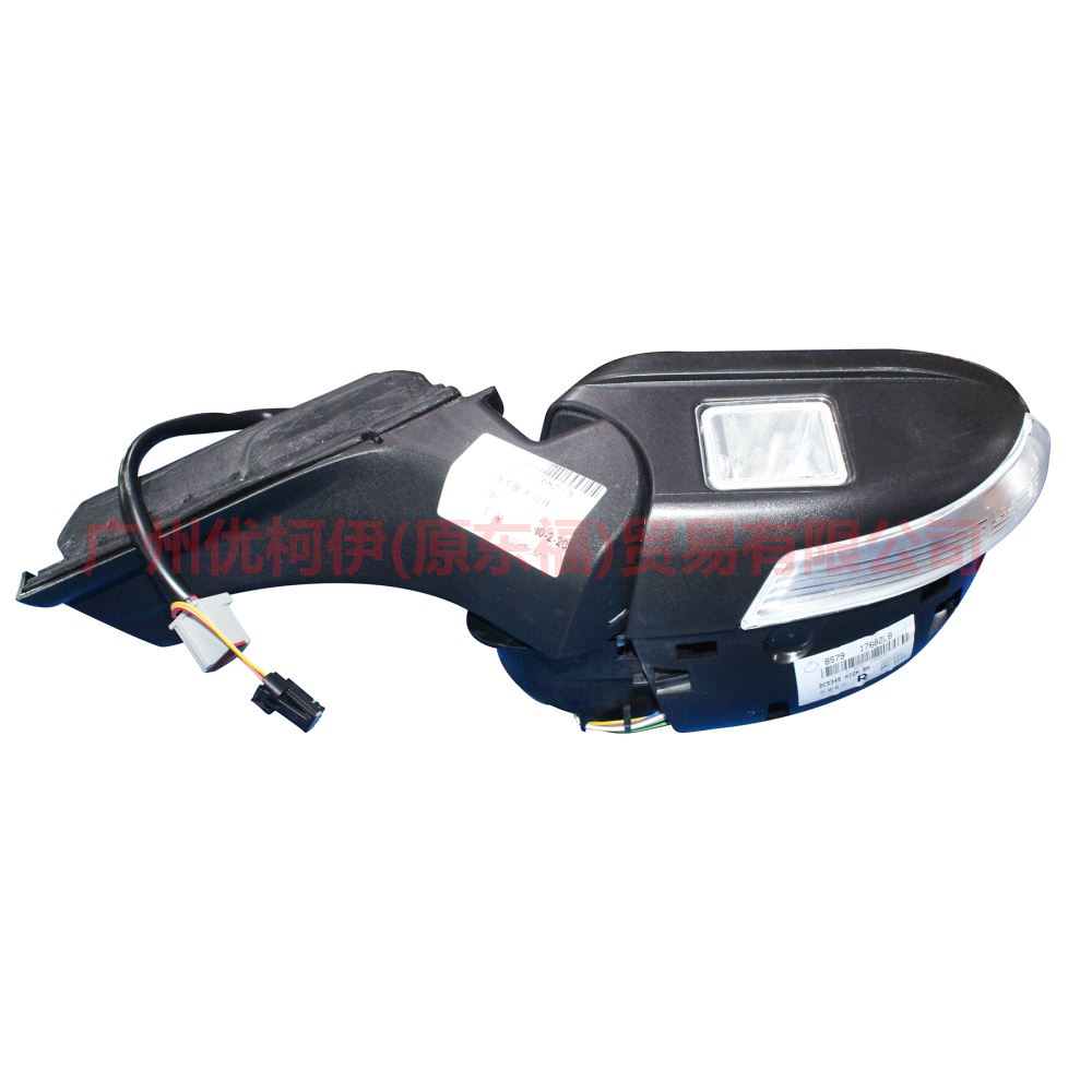 BS7117682LB Rear view mirror R 10 plug 13 wire For Ford wins DF 07-10