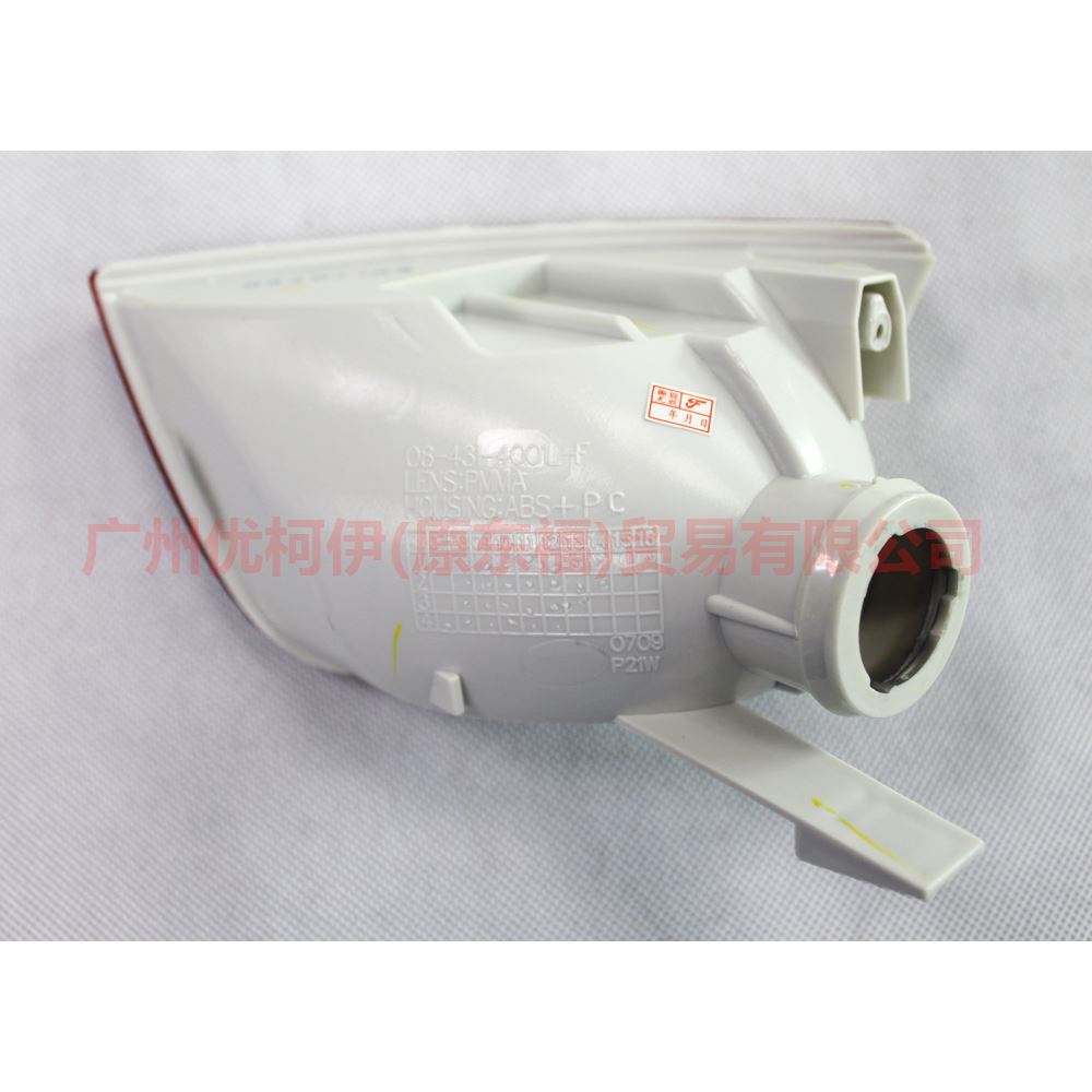 5M5115K273AA Rear fog light L hatchback For Ford Focus BF 05-06