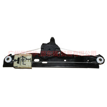 Load image into Gallery viewer, BM51A27000CB Window regulator bracket rear R For Ford Focus D2 12-14