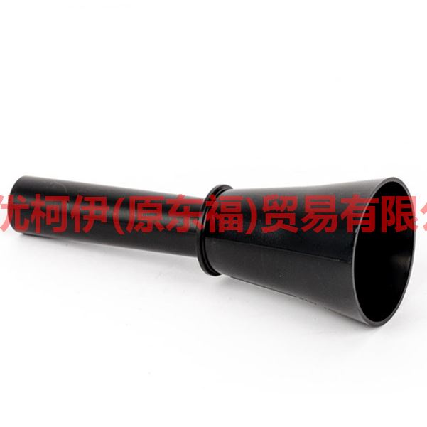 7G9117B068DA Fuel tank filler funnel (round) For Ford Fiesta CJ 09-12