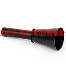 Load image into Gallery viewer, 7G9117B068DA Fuel tank filler funnel (round) For Ford Fiesta CJ 09-12