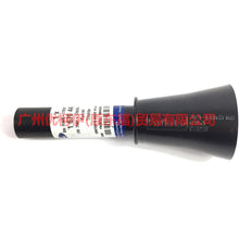 Load image into Gallery viewer, 7G9117B068DA Fuel tank filler funnel (round) For Ford Fiesta CJ 09-12