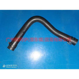 7G913691XB Steering oil pipe For Ford wins DF 07-10