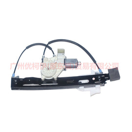 7S71A27001BH Glass lifter assembly rear L For Ford wins DF 07-10