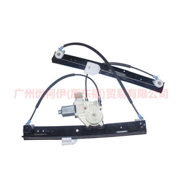 7S71A23201BG Window regulator assembly front L For Ford wins DF 07-10