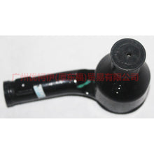 Load image into Gallery viewer, 8V513289AA Tie rod outer ball joint R For ford wing BT 12-17