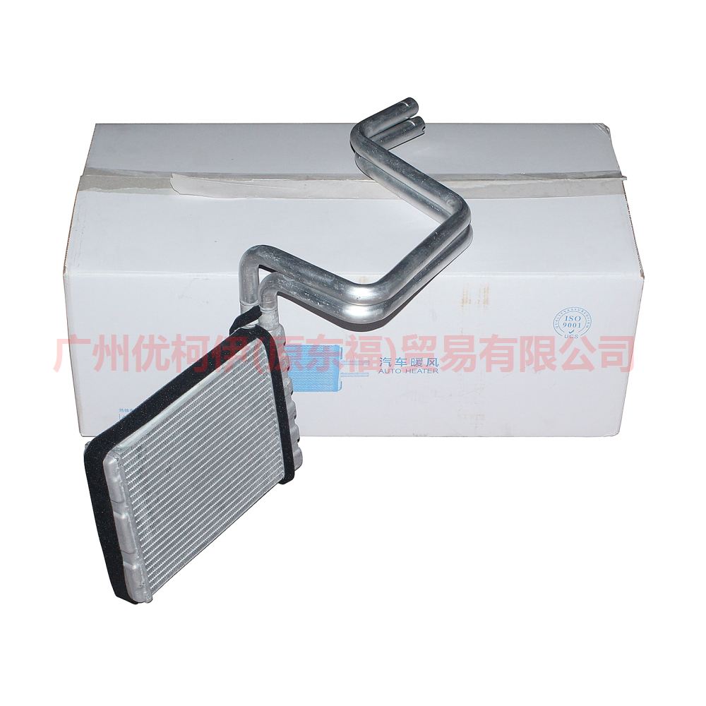 BV6N18B539CA Heater water tank For Ford Focus D2 12-14