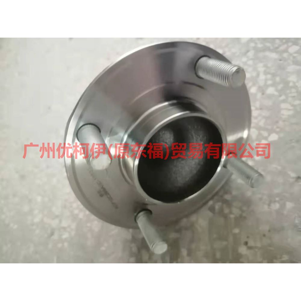 ACP12C299A3C rear axle head For ford wing BT 12-17