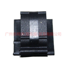 Load image into Gallery viewer, BV6T14A169AB Reversing radar clip For Ford Focus D2 12-14