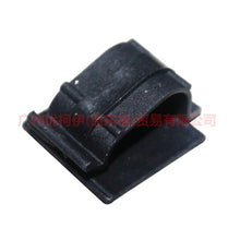 Load image into Gallery viewer, BV6T14A169AB Reversing radar clip For Ford Focus D2 12-14