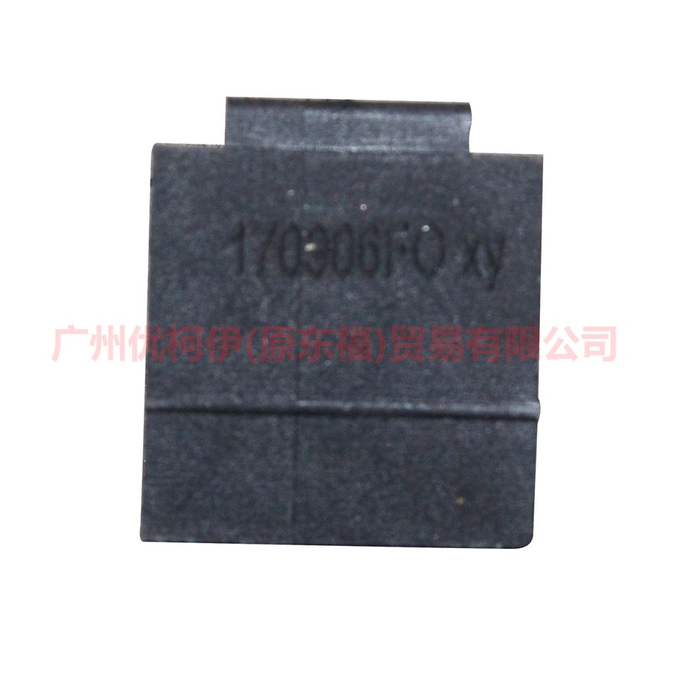 BV6T14A169AB Reversing radar clip For Ford Focus D2 12-14