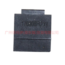 Load image into Gallery viewer, BV6T14A169AB Reversing radar clip For Ford Focus D2 12-14