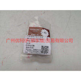 3M51R218A14ABXWAA Outer handle cover front L For Ford Focus BF 05-06