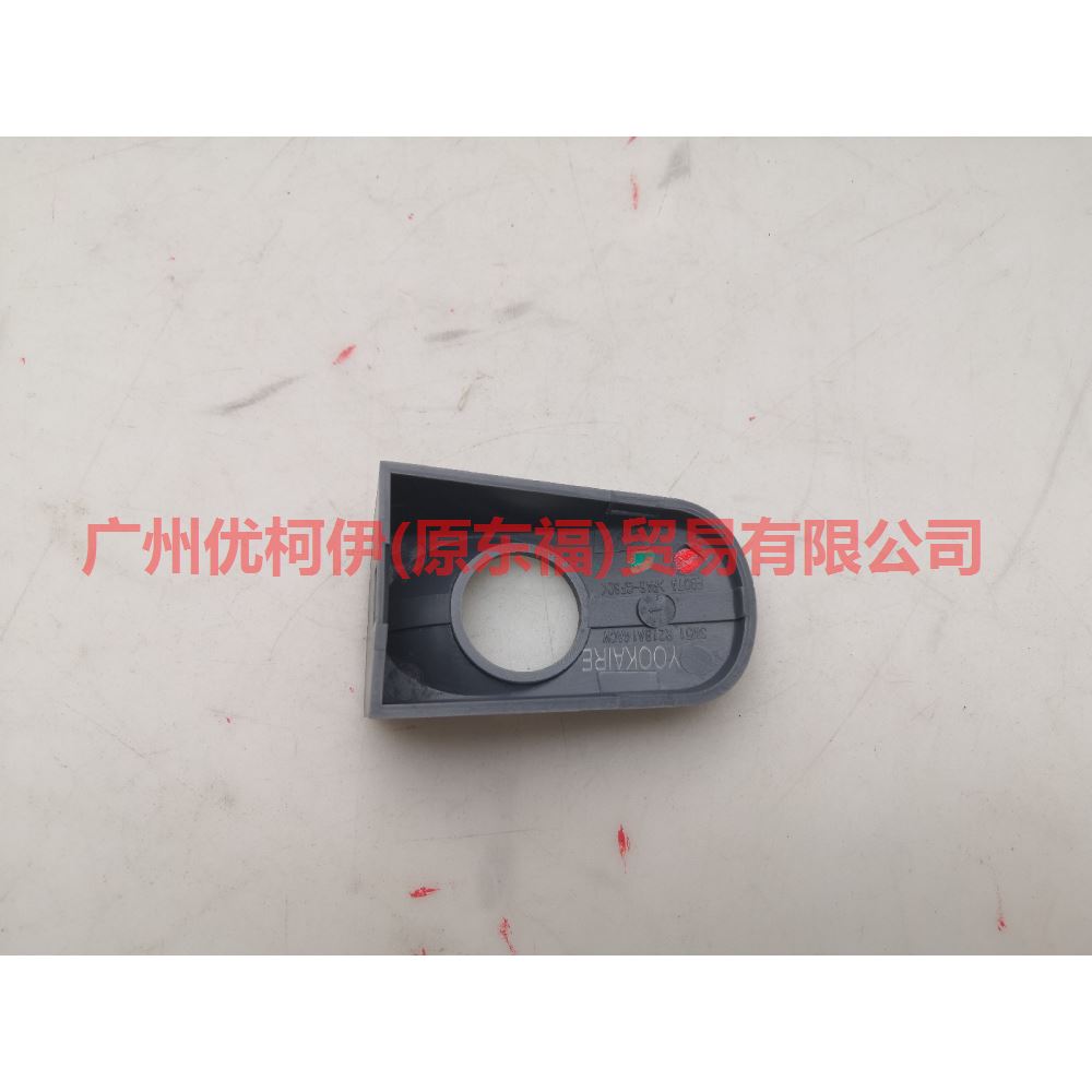 3M51R218A14ABXWAA Outer handle cover front L For Ford Focus BF 05-06