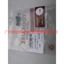 AV6Q6A957AB Engine upper fender screw short For Ford Focus F1 15-18