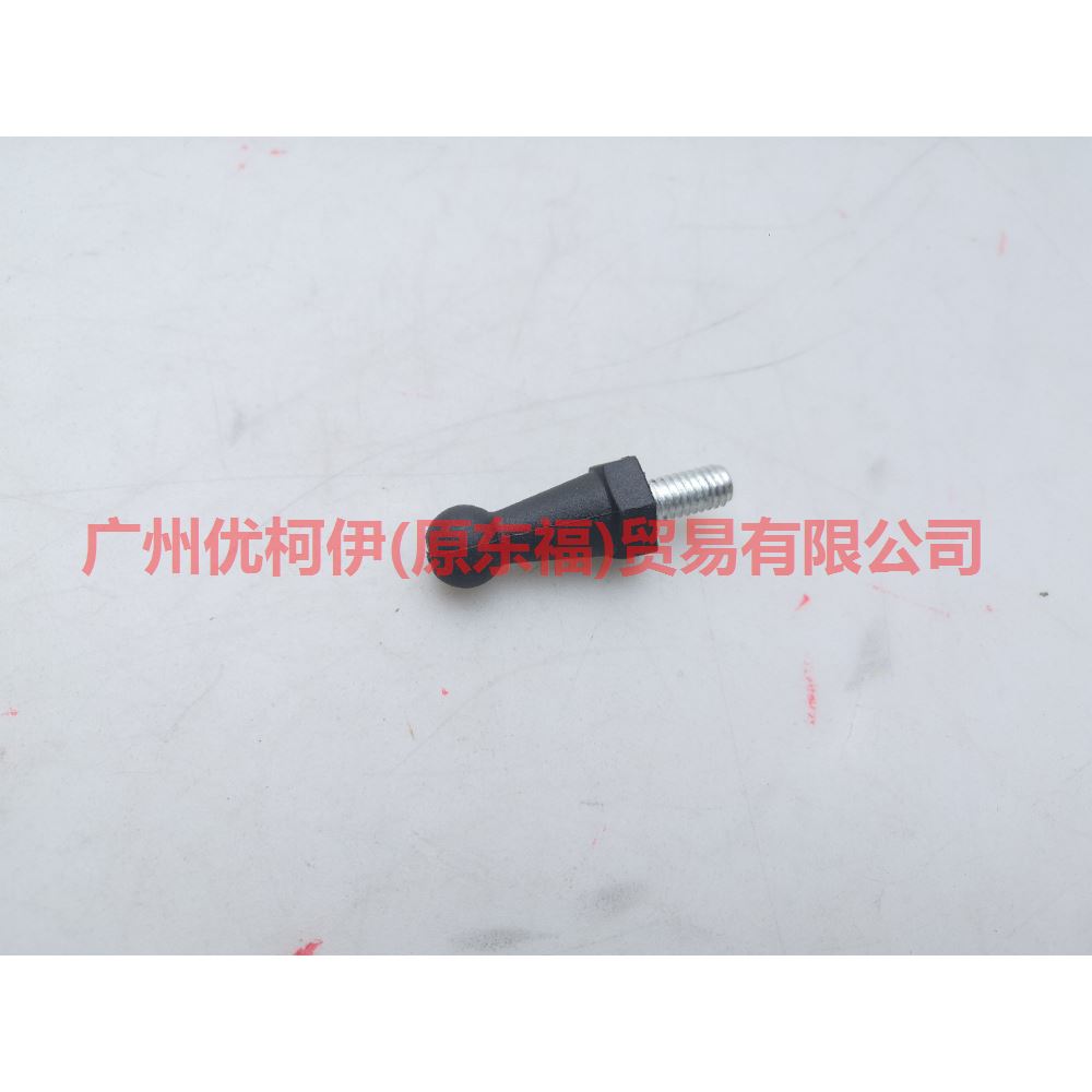 AV6Q6A957AB Engine upper fender screw short For Ford Focus F1 15-18