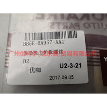 Load image into Gallery viewer, BB5E6A957AA Engine upper guard plate screws For Ford Focus D2 12-14