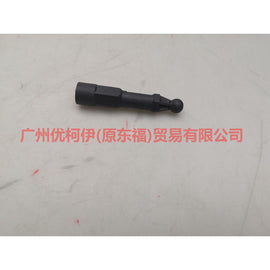 CM5G6A957AB Engine upper fender screw long For Ford Focus F1 15-18