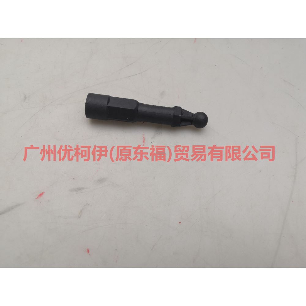 CN156A957BA Engine upper guard plate screws For Ford Focus CF 15-18