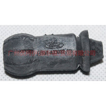 Load image into Gallery viewer, BM51A23032AB door bumper For Ford Focus D2 12-14