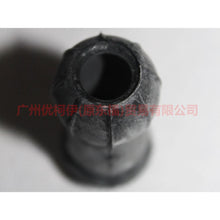 Load image into Gallery viewer, BM51A23032AB door bumper For Ford Focus D2 12-14