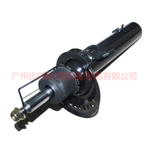 Load image into Gallery viewer, car Shock absorber assembly for ford Mondeo 2001-2007 2.0/2.5 9260101 F02831X  1S71-18045-EC 1S71-18045-EA 1S71-18K076-FD 1S71-18K076-FA
