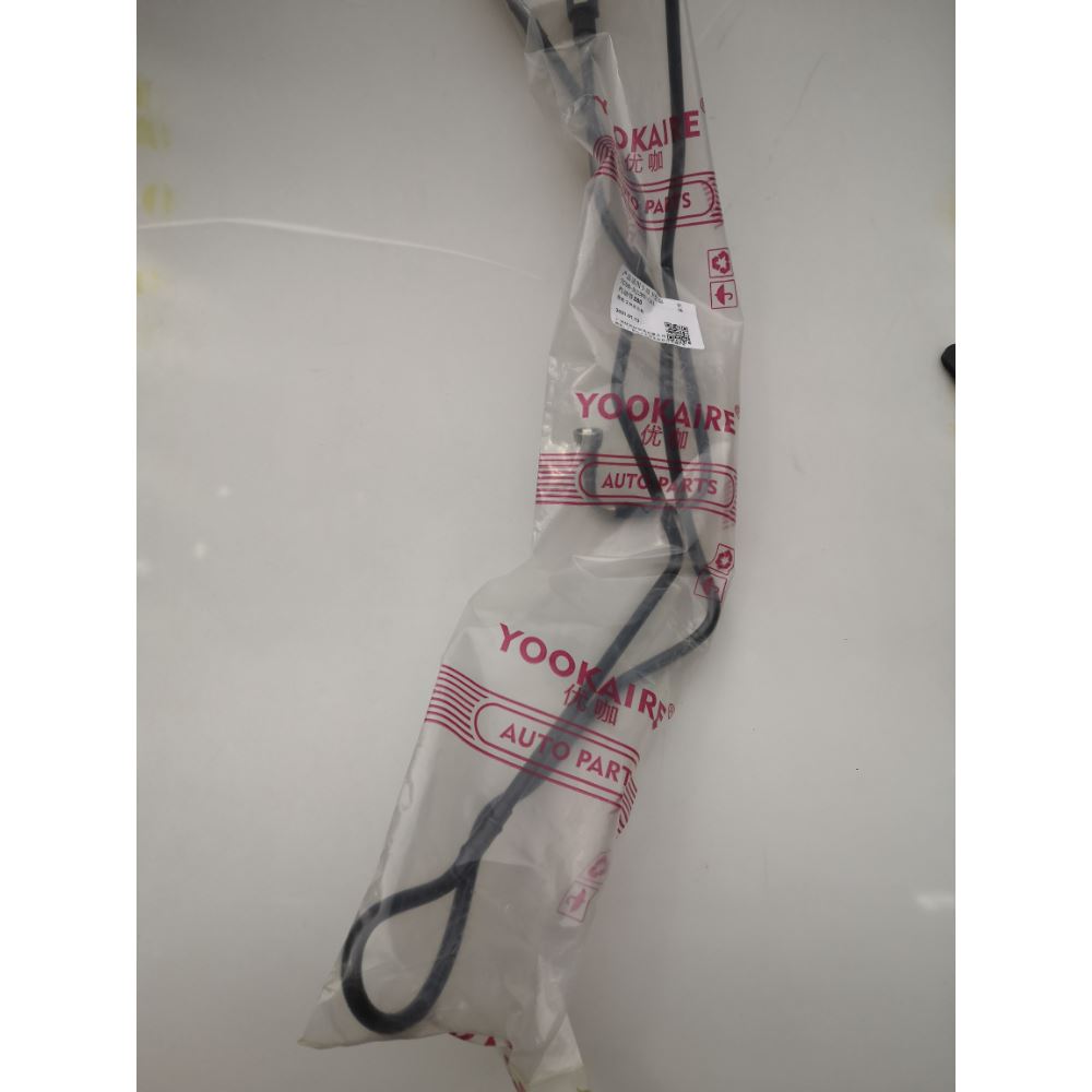7G9N9J280CA Gasoline pipe 280 For ford mikes S-MAX 07-10
