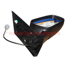 Load image into Gallery viewer, 4M5117682CH Mirror R 5 line For Ford Focus BF 05-06