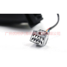 Load image into Gallery viewer, 6M5Y17683AC Mirror L 6 line For Ford Focus BF 07-09