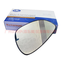 Load image into Gallery viewer, DK52691G7 Reversing lens L For Ford Fiesta CJ 09-12