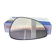 Load image into Gallery viewer, DK52691G7 Reversing lens L For Ford Fiesta CJ 09-12