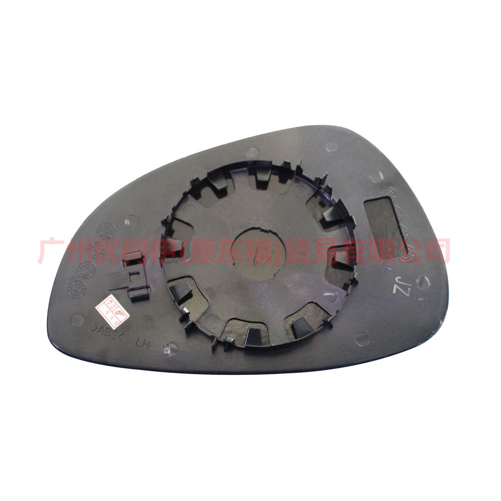 DK52691G7 Reversing lens L For Ford Fiesta CJ 09-12