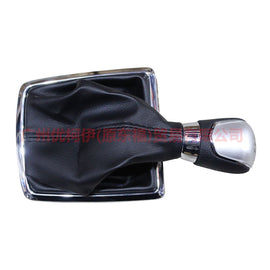 7M5R7H409AAA Shifter Handball with Dust Cover Silver For Ford Focus BF 07-09