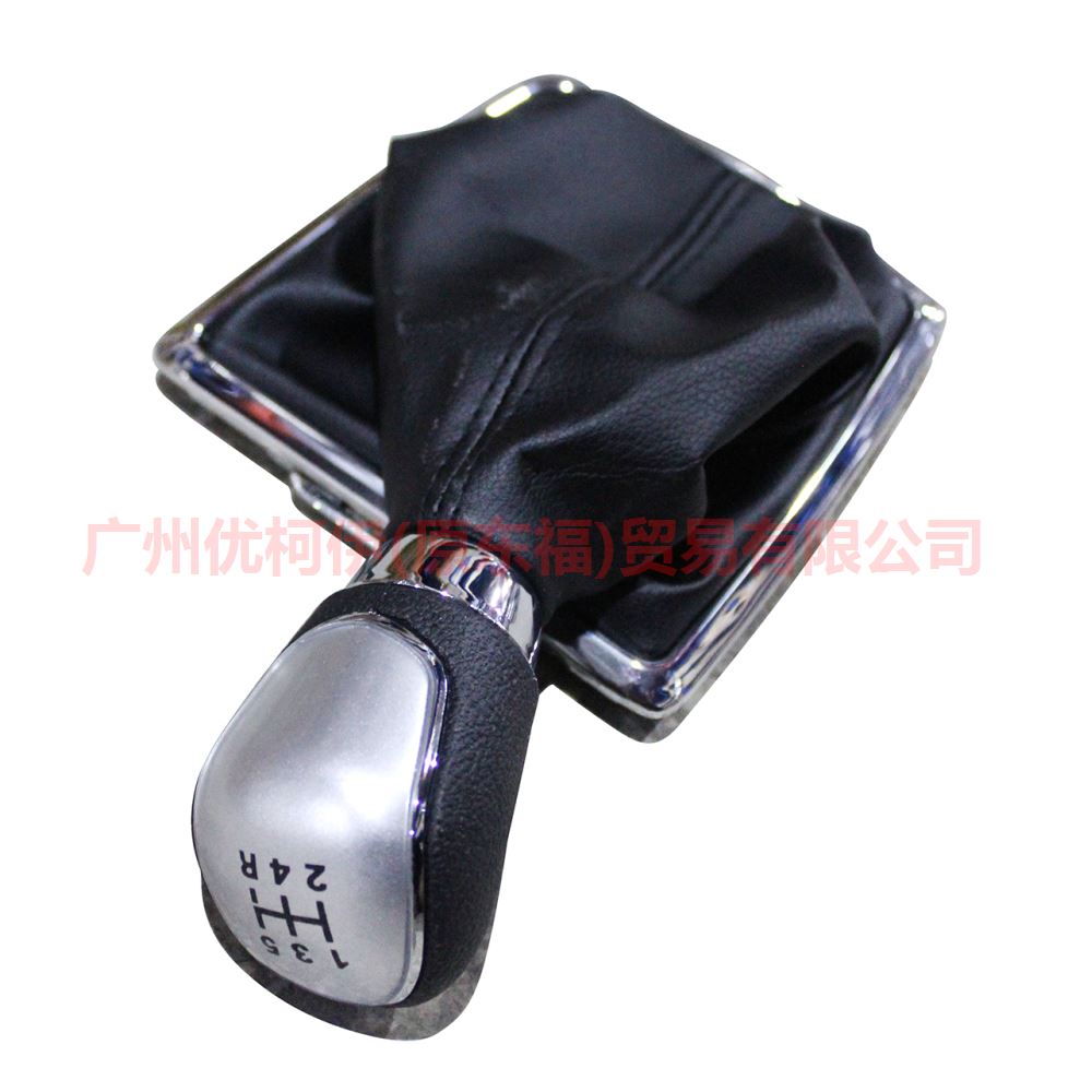 7M5R7H409AAA Shifter Handball with Dust Cover Silver For Ford Focus BF 07-09