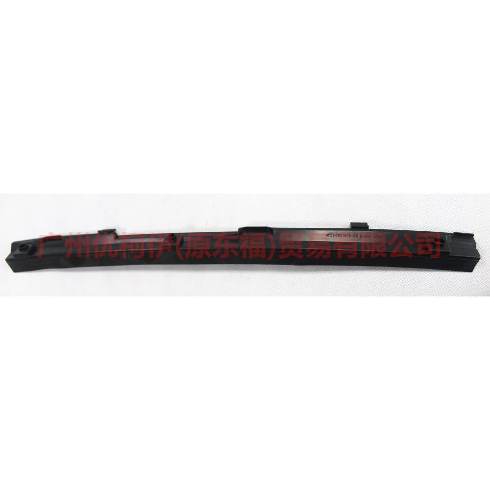 FOR FORD Focus MK3 MK4 ESCORT 2015' SERIES Auto Car front bumper bracket AM51-R001A06-AB AM51R001A06BA