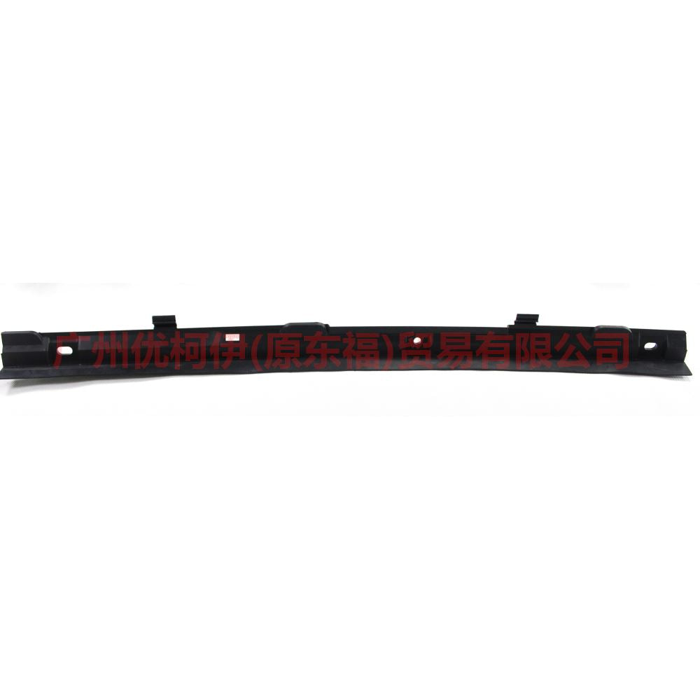 FOR FORD Focus MK3 MK4 ESCORT 2015' SERIES Auto Car front bumper bracket AM51-R001A06-AB AM51R001A06BA