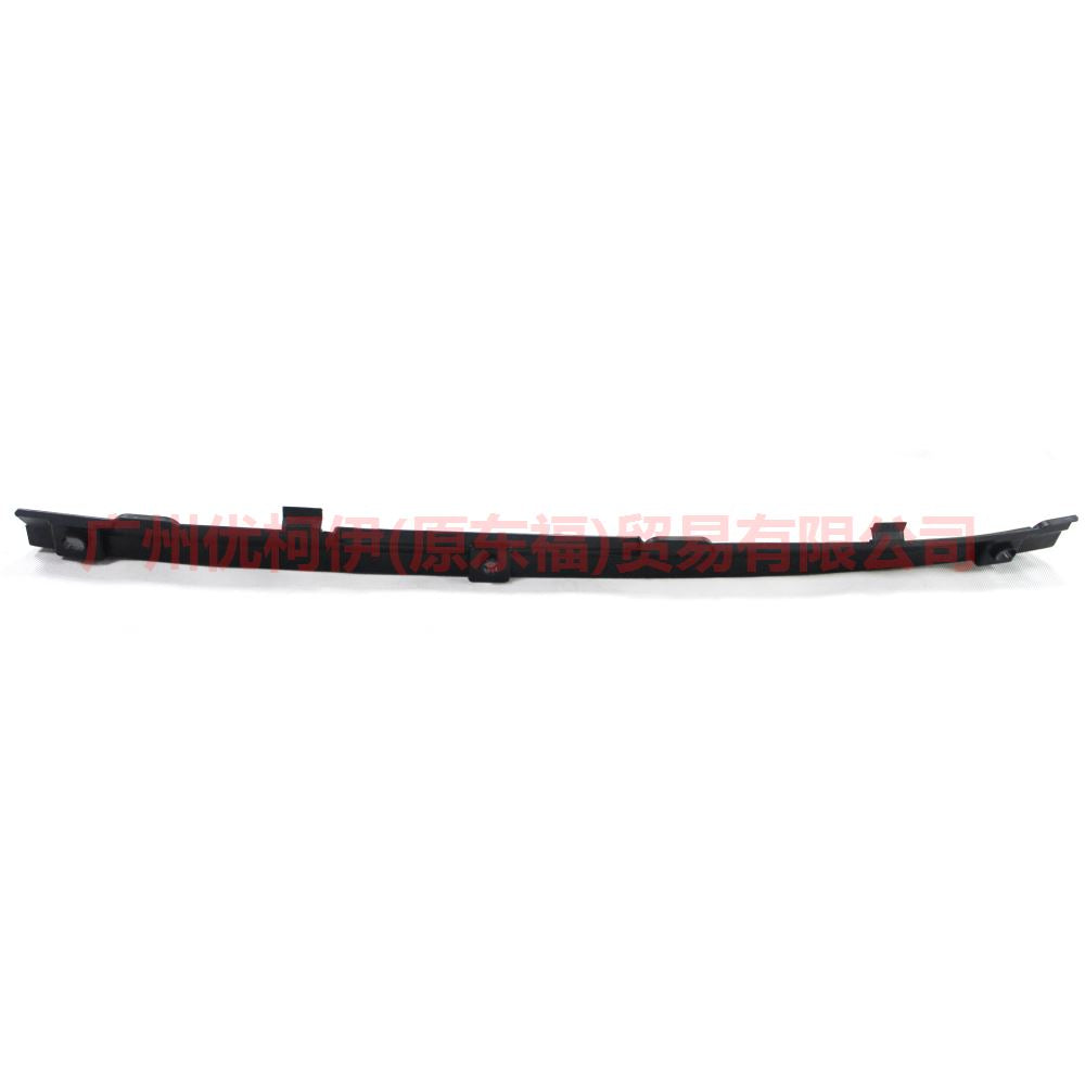 FOR FORD Focus MK3 MK4 ESCORT 2015' SERIES Auto Car front bumper bracket AM51-R001A06-AB AM51R001A06BA