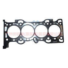 Load image into Gallery viewer, CJ5E6051EB cylinder bed steel For Ford Mondeo NH 13-16
