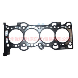 CJ5E6051EB cylinder bed steel For Ford Mondeo NH 13-16