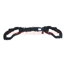 Load image into Gallery viewer, F1EB8B041AA tank frame For Ford Focus F1 15-18