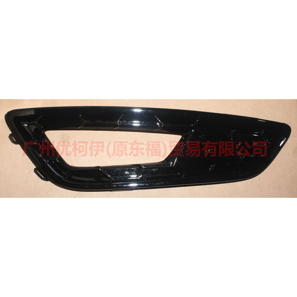 F1EJ15A299AB5UAW Fog light frame L honeycomb + paint For Ford Focus F1 15-18