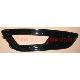 F1EJ15A299AB5UAW Fog light frame L honeycomb + paint For Ford Focus F1 15-18